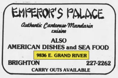 Pats Restaurant - Aug 1979 Ad